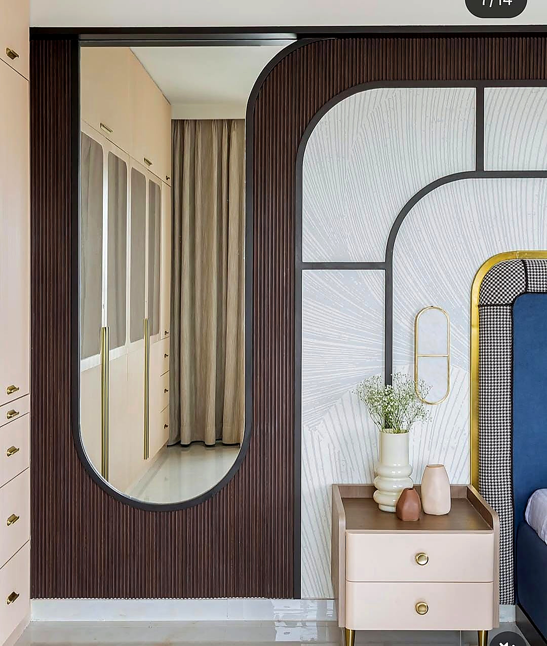 Contemporary Interior